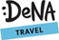 DeNAトラベル(旧エアーリンク)ロゴ